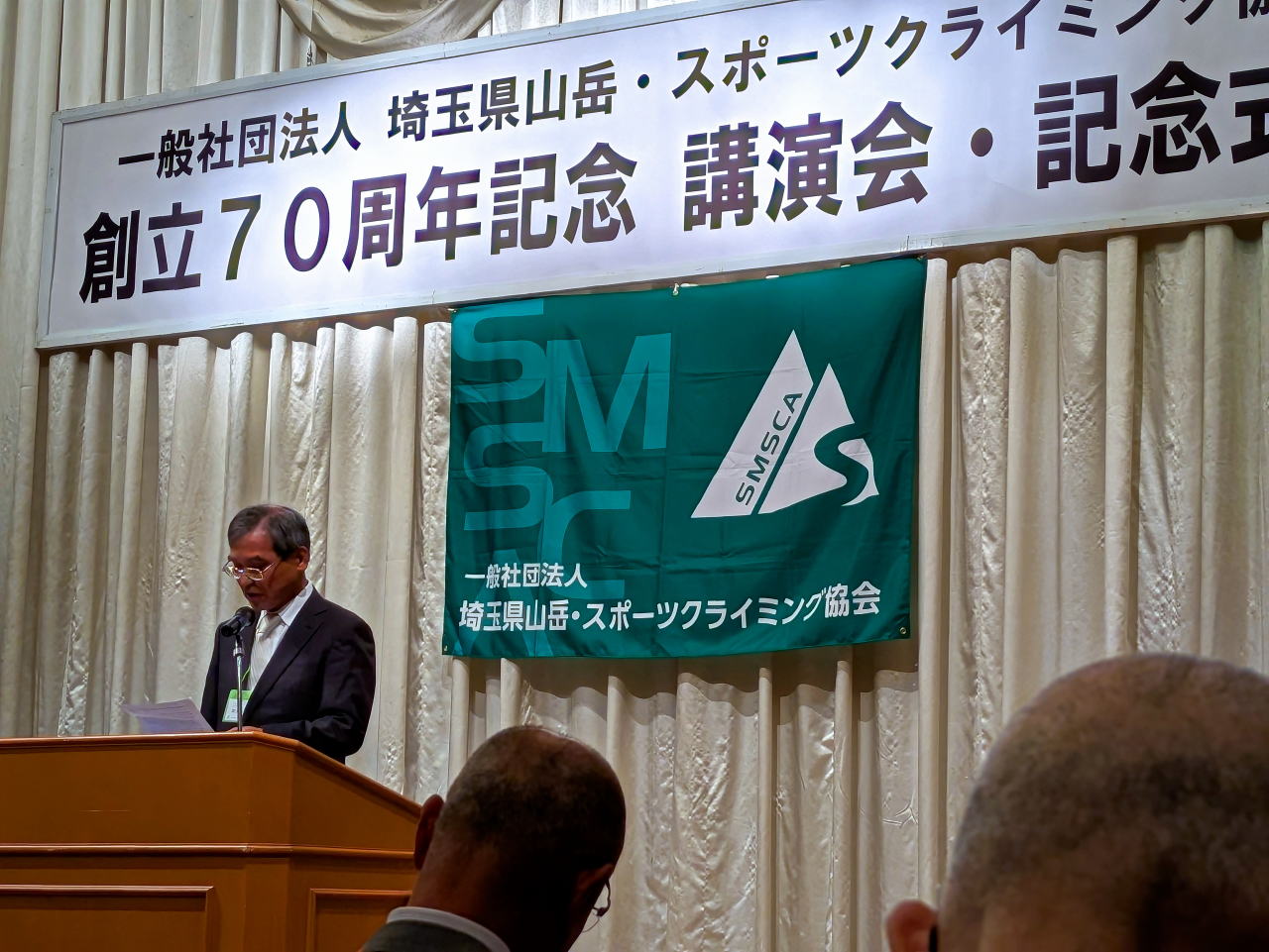 �����񍐎ʐ^